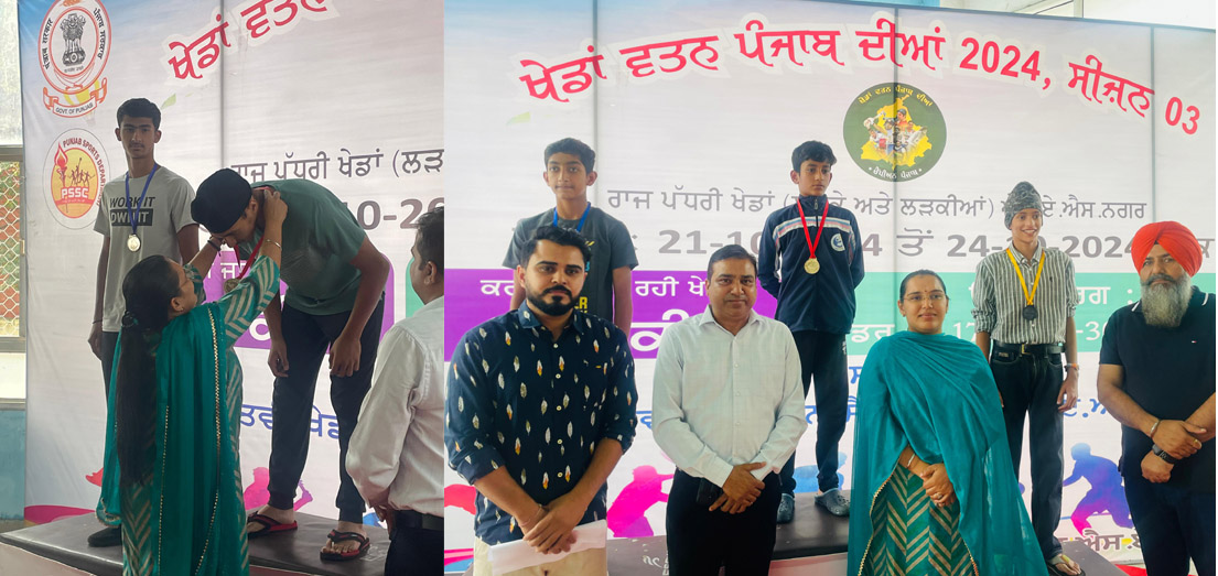 ਖੇਡਾਂ ਵਤਨ ਪੰਜਾਬ ਦੀਆਂ-2024 ਤਹਿਤ ਰਾਜ ਪੱਧਰੀ ਤੈਰਾਕੀ ਮੁਕਾਬਲੇ :
